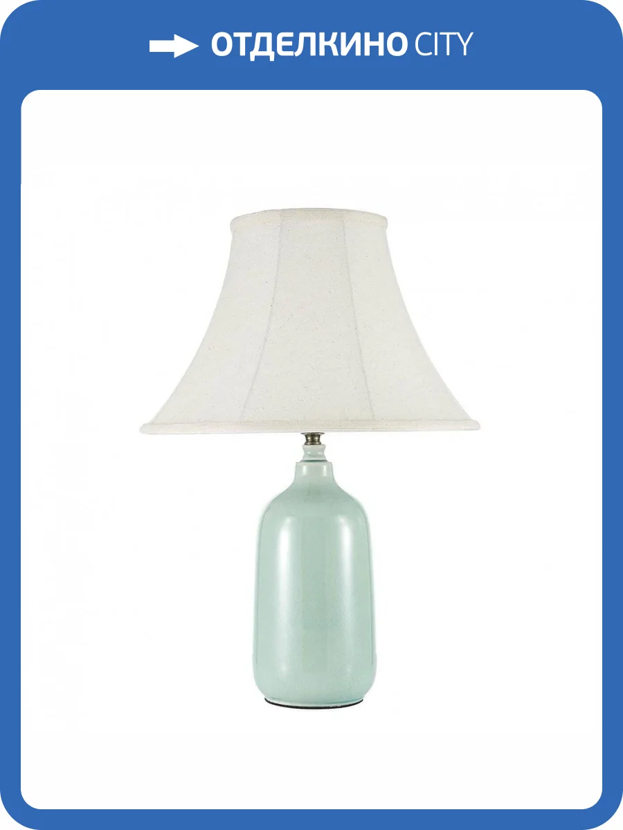 Настольная лампа Arti Lampadari Marcello E 4.1 GR фото 2