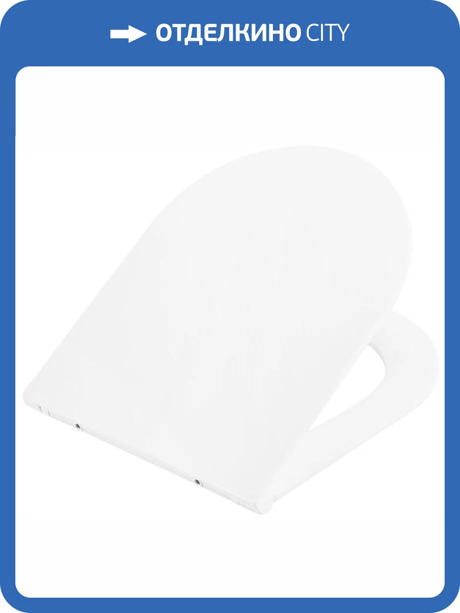 Крышка-сиденье Cezares CZR-870-SC с микролифтом фото 2