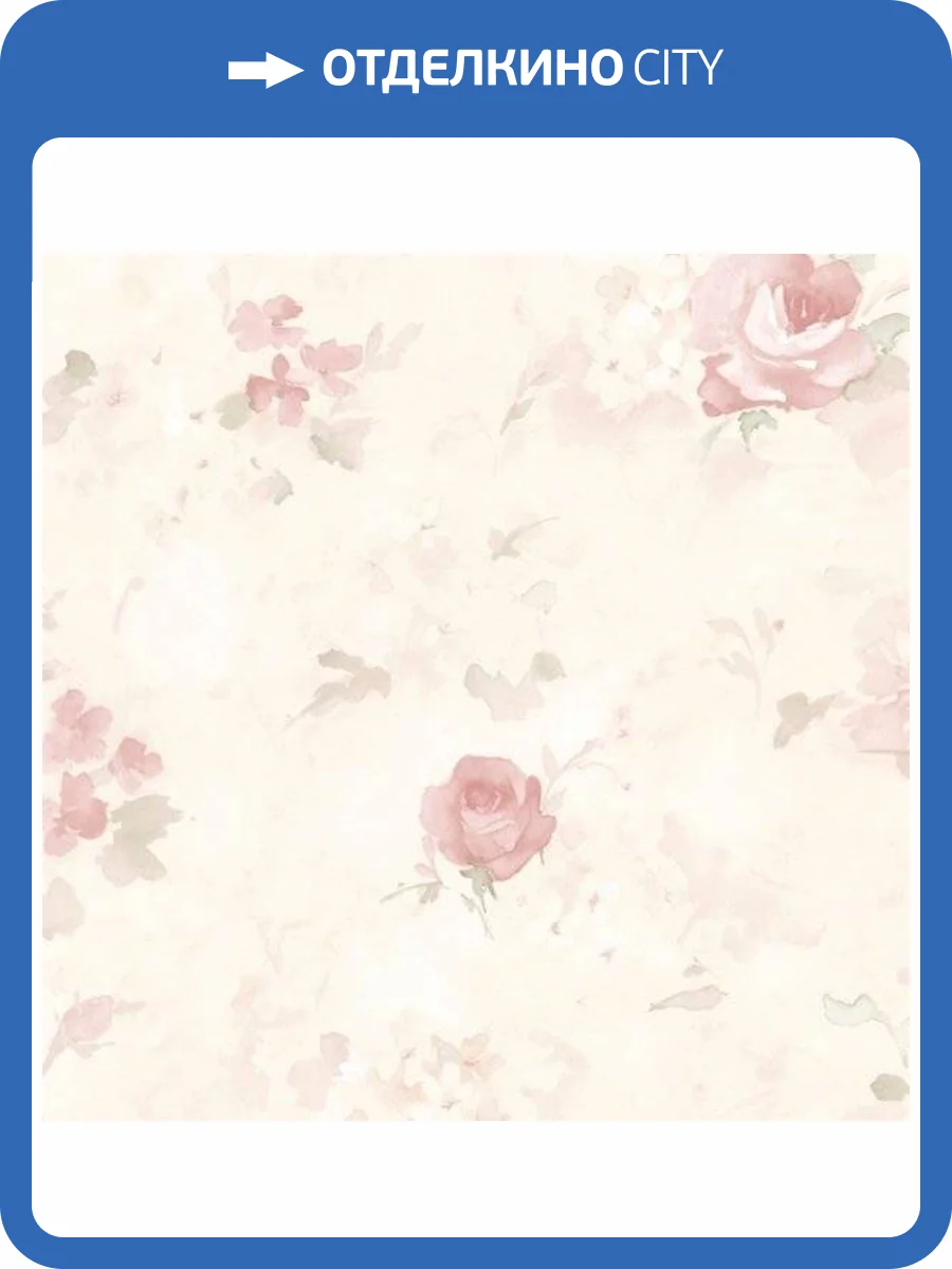 Обои бумажные Aura Flourish AB27661 фото 2