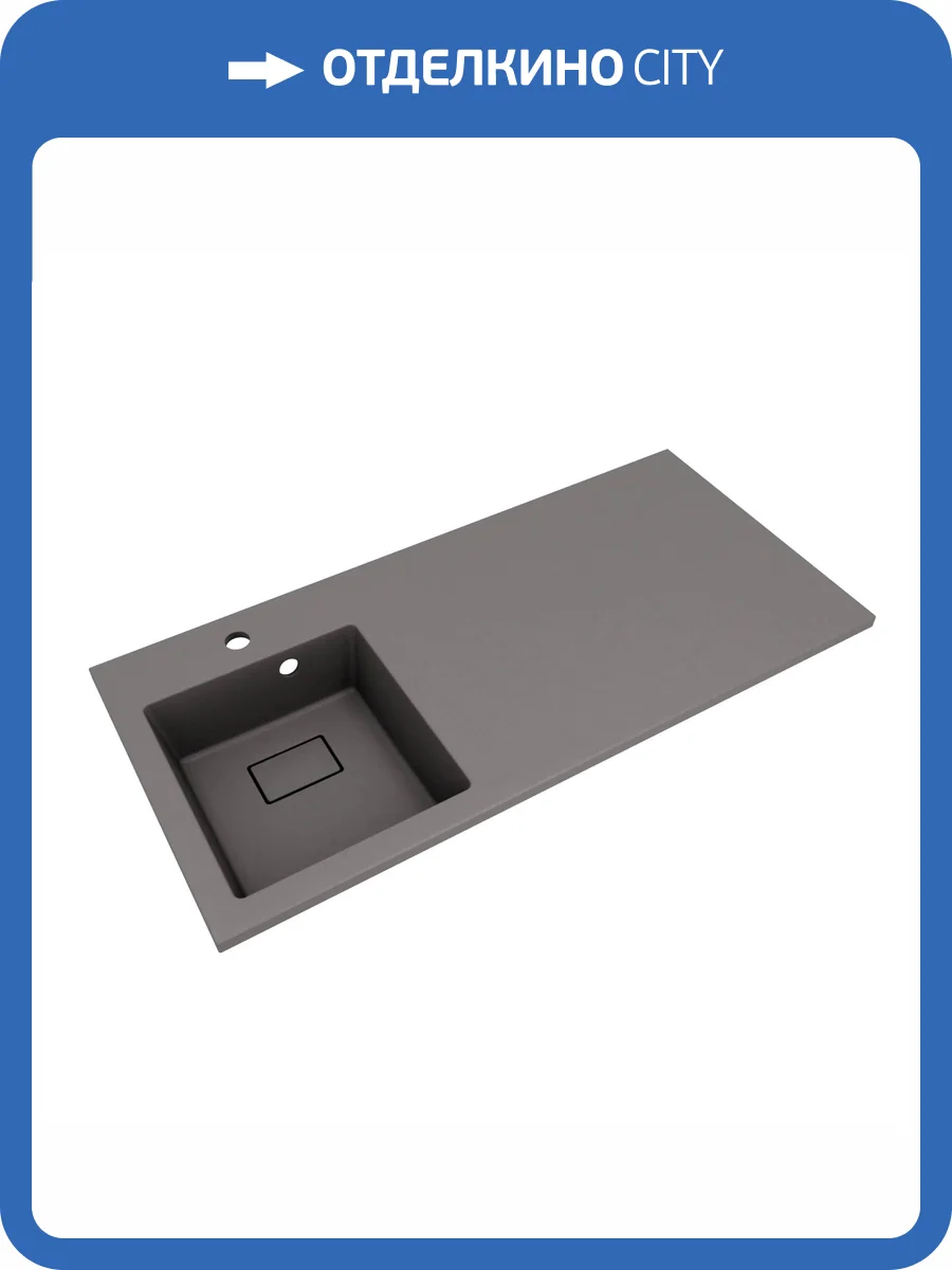 Раковина Florentina Аванти 10.310.0L100.307 левая, 100 см, серый шелк фото 3