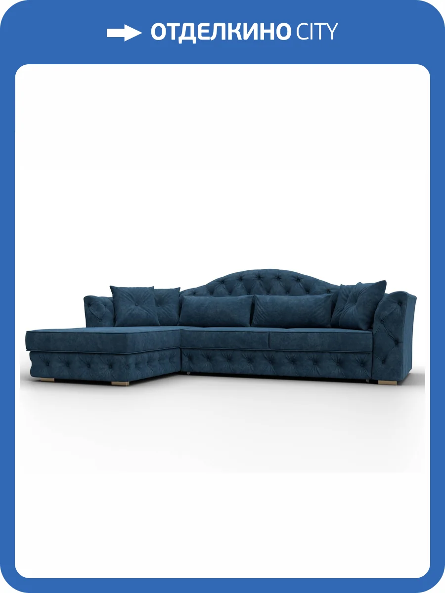 Диван угловой Лига Диванов Артис 128027L Синий фото 10