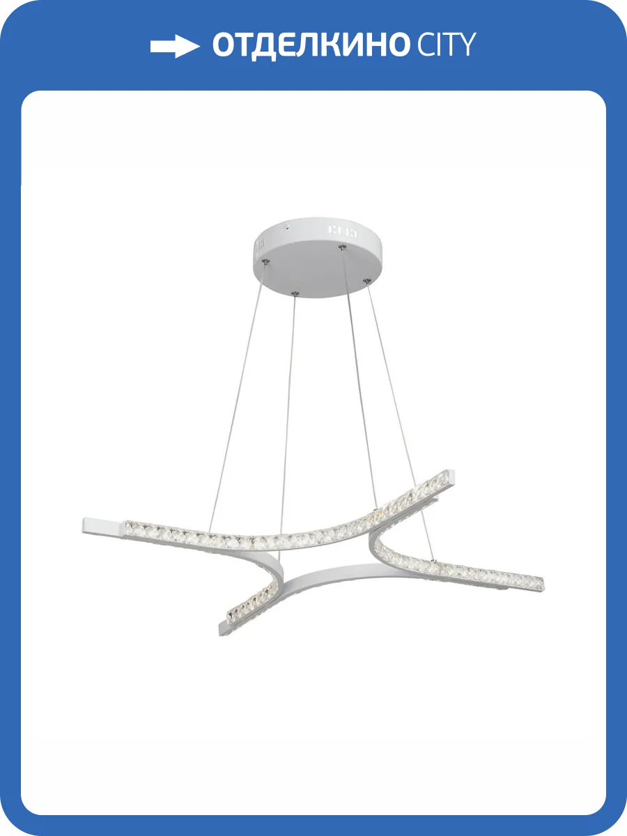 Подвесной светодиодный светильник Vitaluce V4669-0/4S фото 5