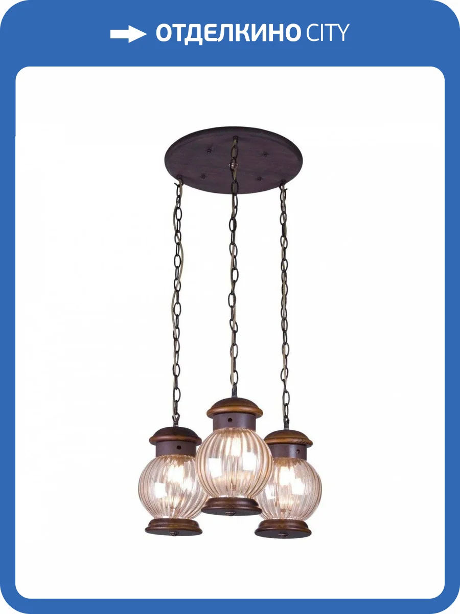 Подвесной светильник Velante 587-706-03 фото 2