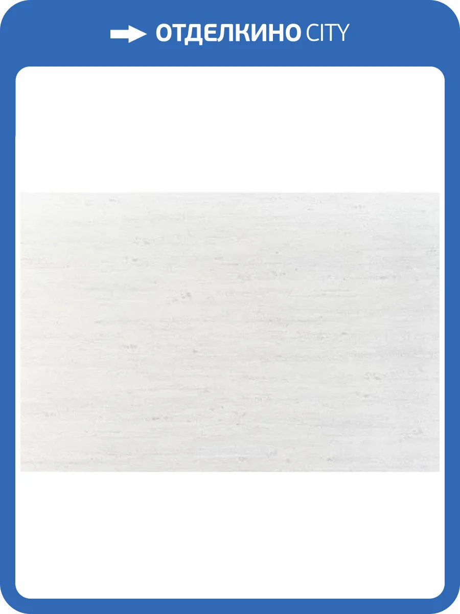 Обои Артекс Dieter Langer Eleganza 10355-01 фото 2