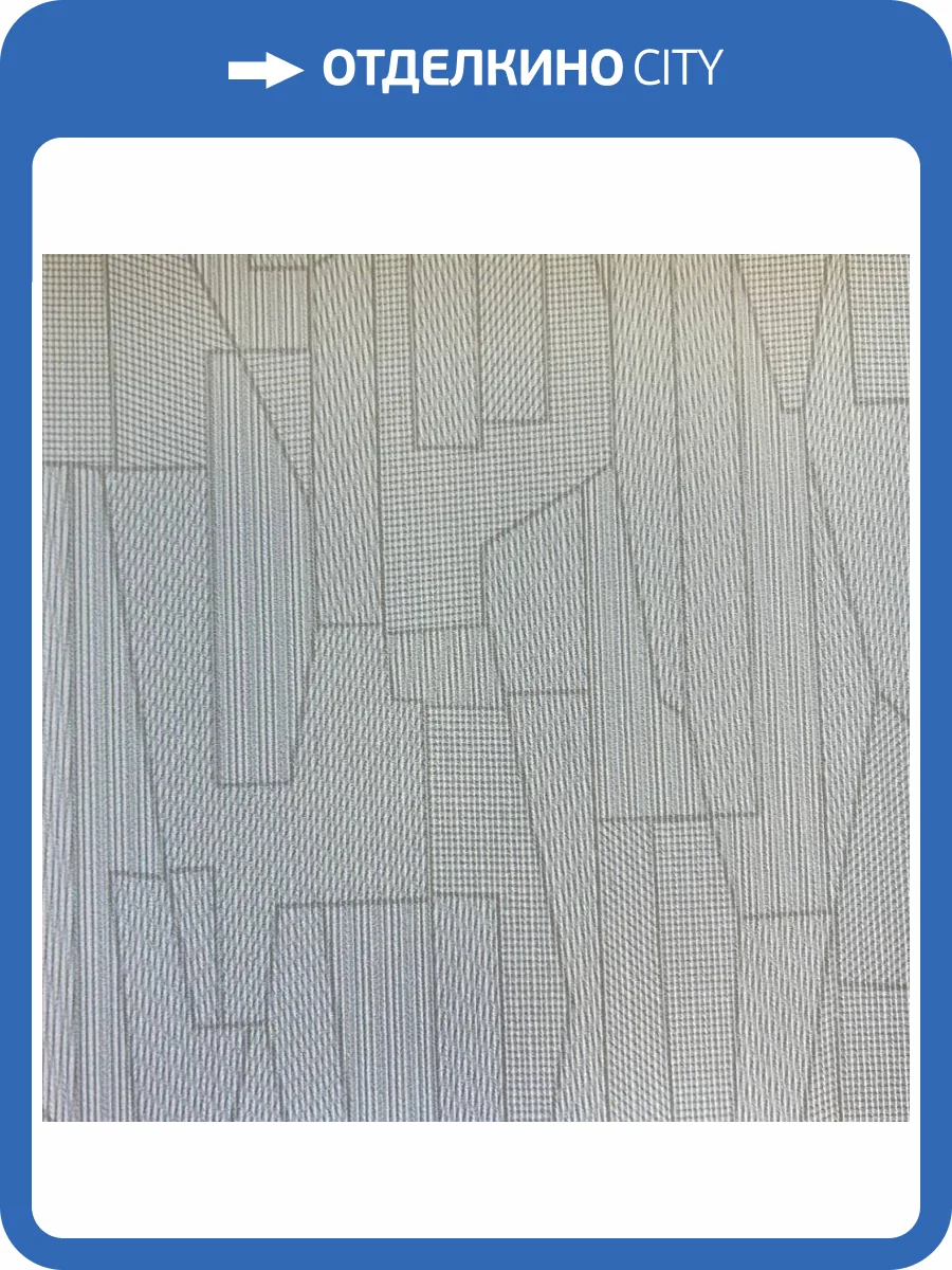 Обои York Fabulous Finishes Geometry FF9134 фото 2