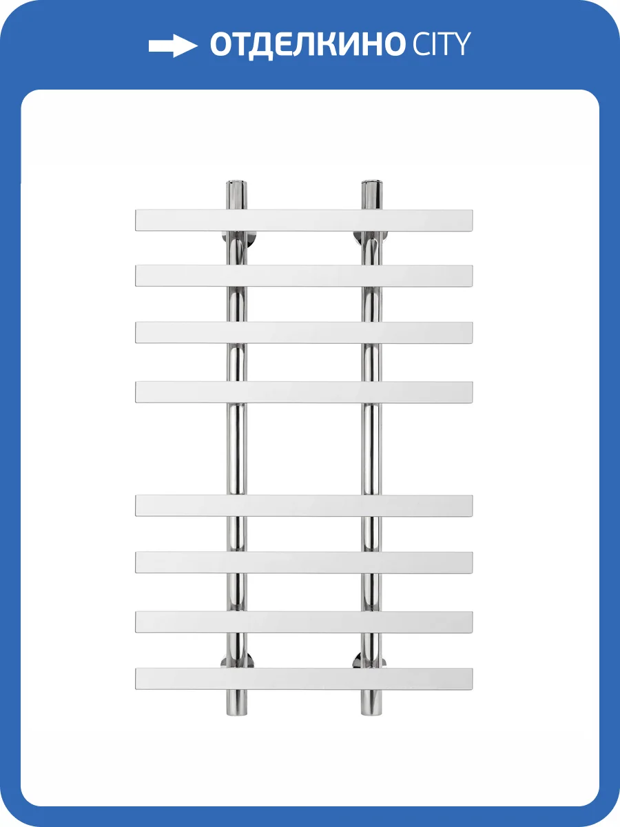 Полотенцесушитель электрический Secado Понтида 4603759403533 4 80x20x50, L, хром фото 2