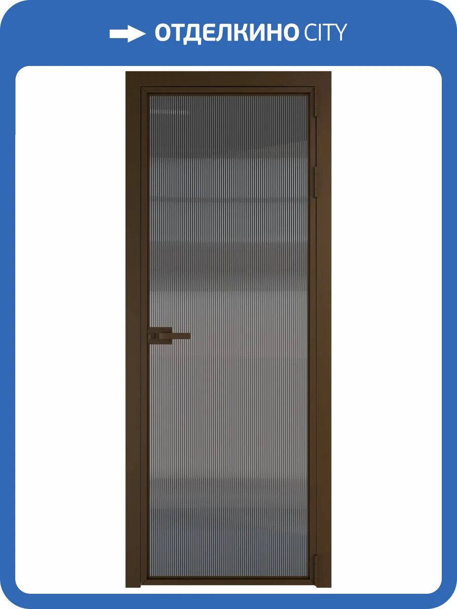 Межкомнатная дверь Profil Doors 1 AX цвет профиля Деорэ, стекло безопасное 6 мм мору тонированное 600x2000 фото 2