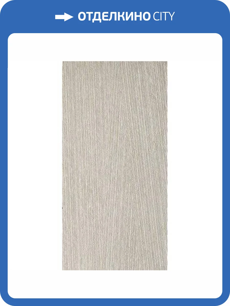 Керамогранит Del Conca HSE Stone Edition GCSE10STORIR 10 Travertino Stories Rett Hard 60x120 фото 2