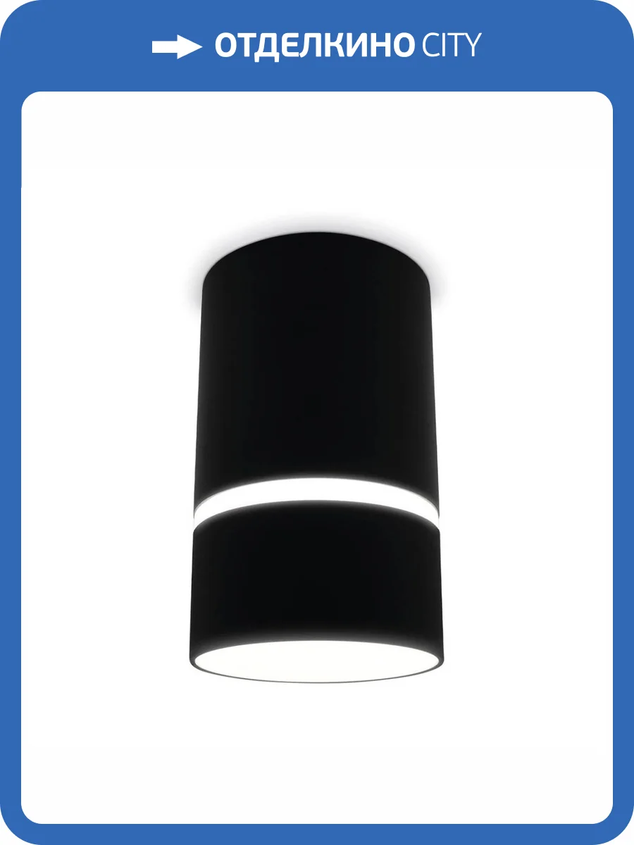 Потолочный светильник Ambrella light Techno TN3412 фото 7