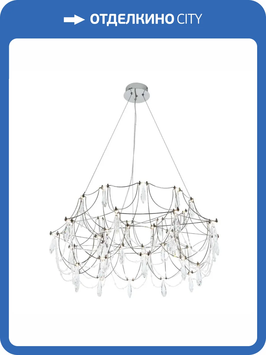 Подвесная люстра Modelux Premium ML.5603.800P СН фото 8