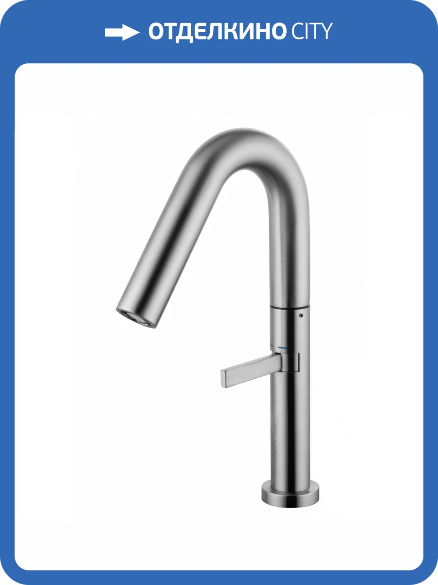 Смеситель для раковины Wonzon & Woghand WW-6068-BS высокий, никель фото 7