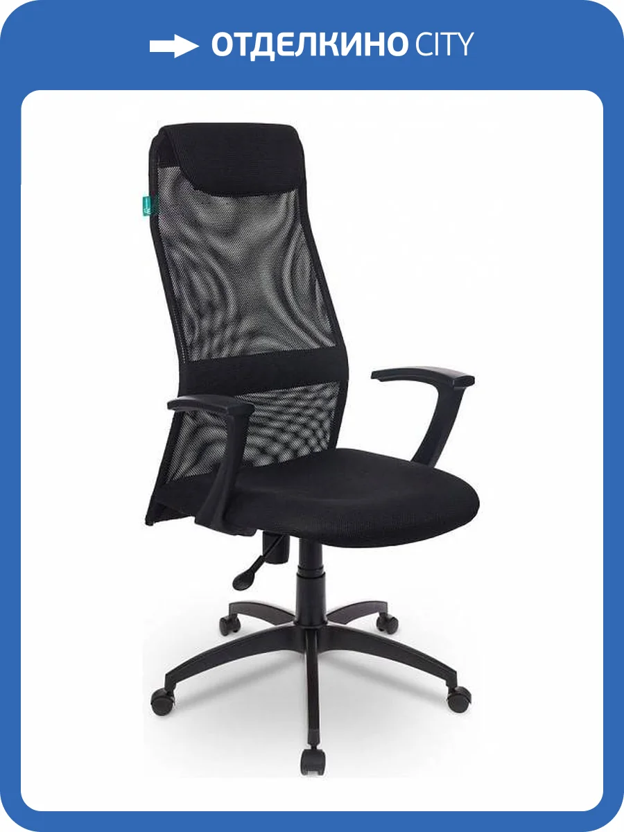 Кресло компьютерное Бюрократ KB-8 492617 черный фото 7