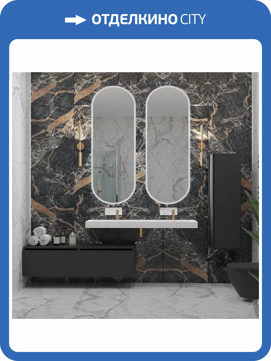 Тумба Armadi Art Flat Valessi Uno-S 140 антрацит матовый фото 5