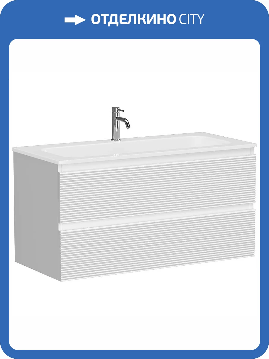 Тумба под раковину Sancos Folk FL100W подвесная, с рельефным фасадом, bianco фото 3