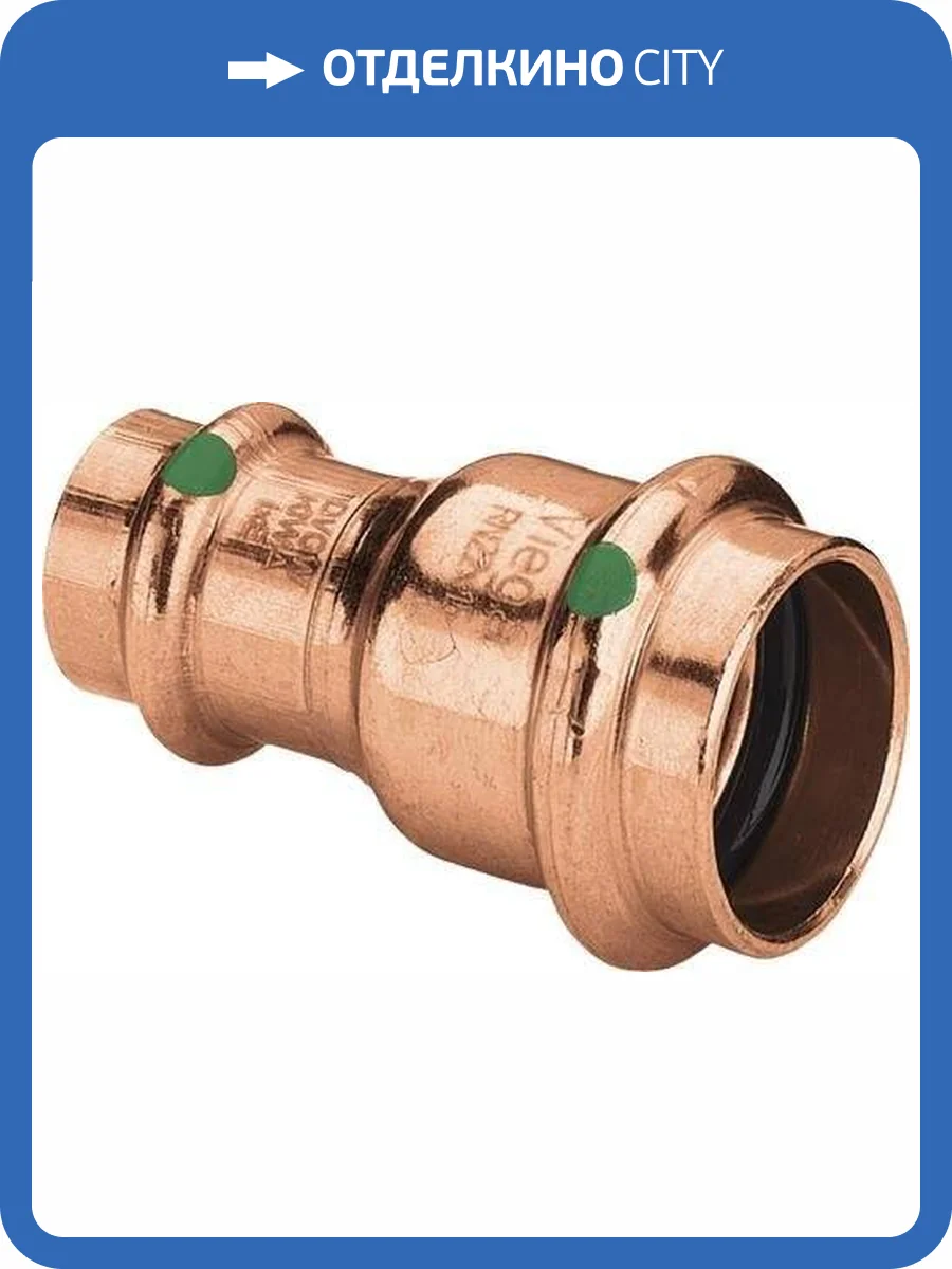 Муфта медная Viega редукционная 22 x 18 мм, Profipress, модель 24152 фото 2