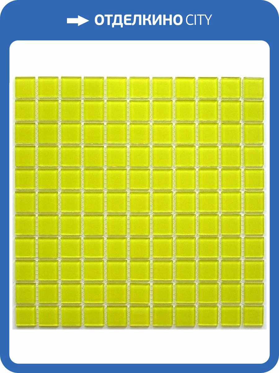 Мозаика Bonaparte Sun Glass (2.5x2.5) 30x30 фото 2