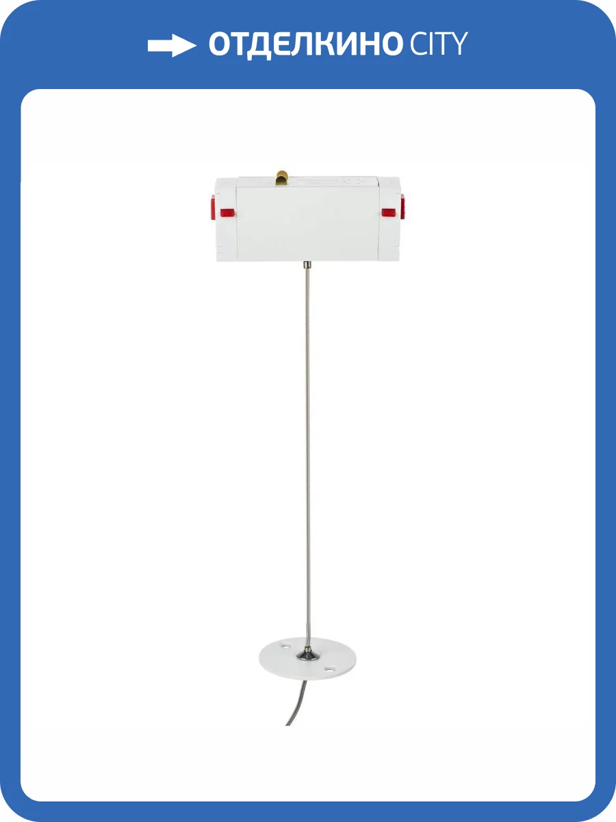 Адаптер Lightstar с подвесным креплением к 21443X Teta 595856 фото 2