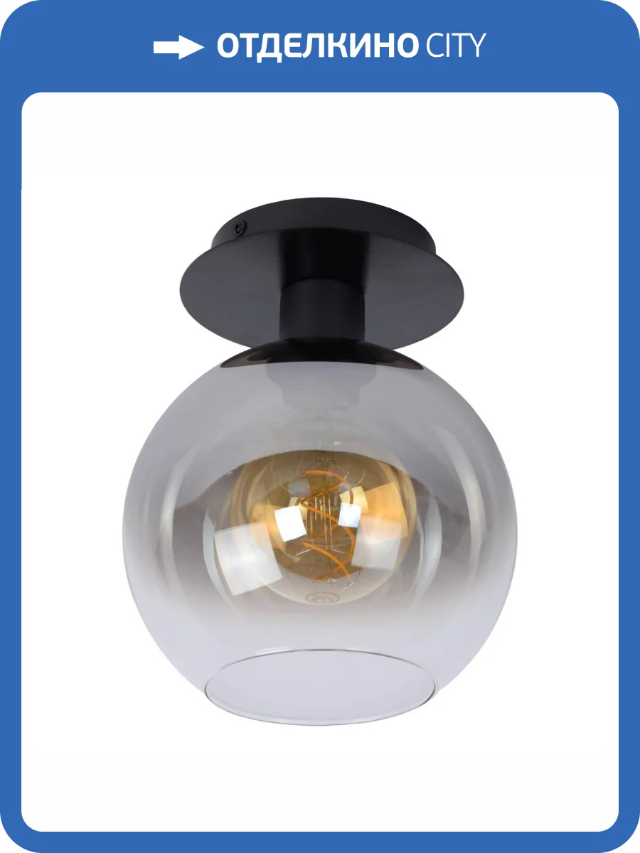 Потолочный светильник Lucide Marius 74114/01/30 фото 5