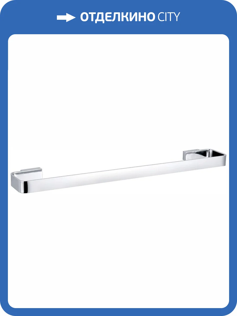 Полотенцедержатель Bemeta Solo 139104282 фото 3