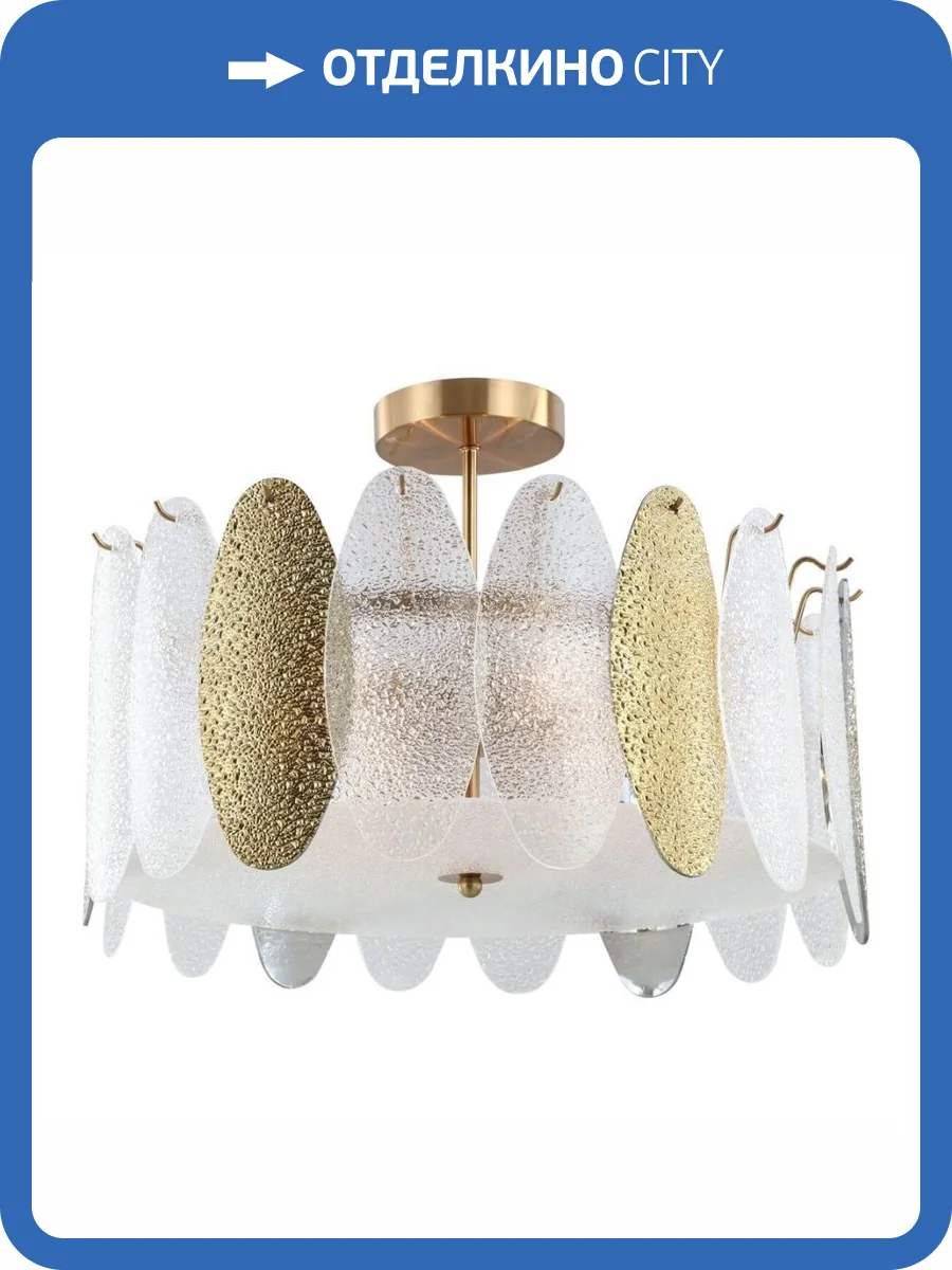 Потолочный светильник iLamp Dolce 15552-6 ANB+MULT фото 2