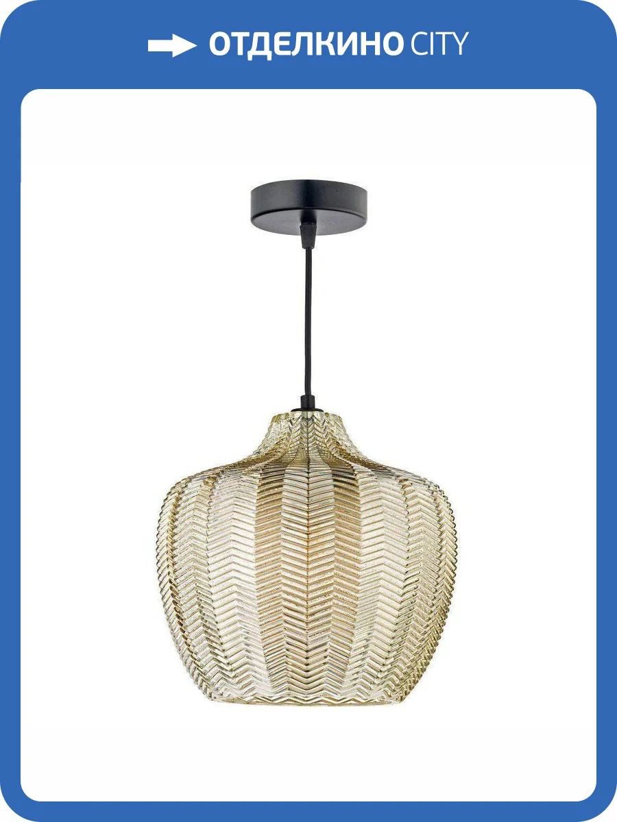 Подвесной светильник Arti Lampadari Davagna E 1.P3 C фото 5