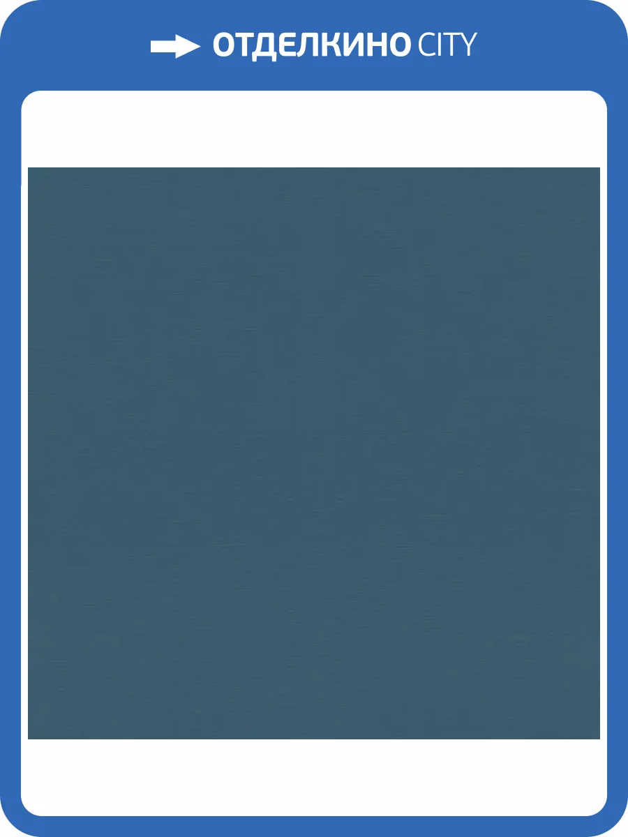 Обои Rasch Allegretto 688016 фото 2