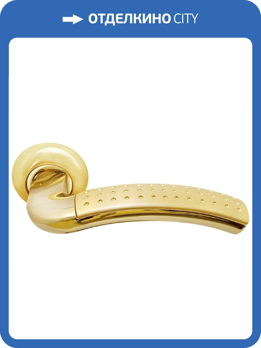 Дверная ручка Rucetti RAP 7 SG/GP матовое золото фото 7