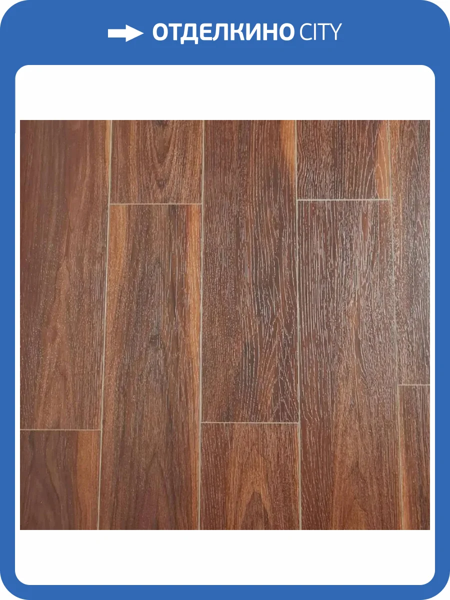 SPC Ламинат Richfloor Вояж 4.5/34 4V АМ1524-3/4,5 Анталия 1220x183 фото 5