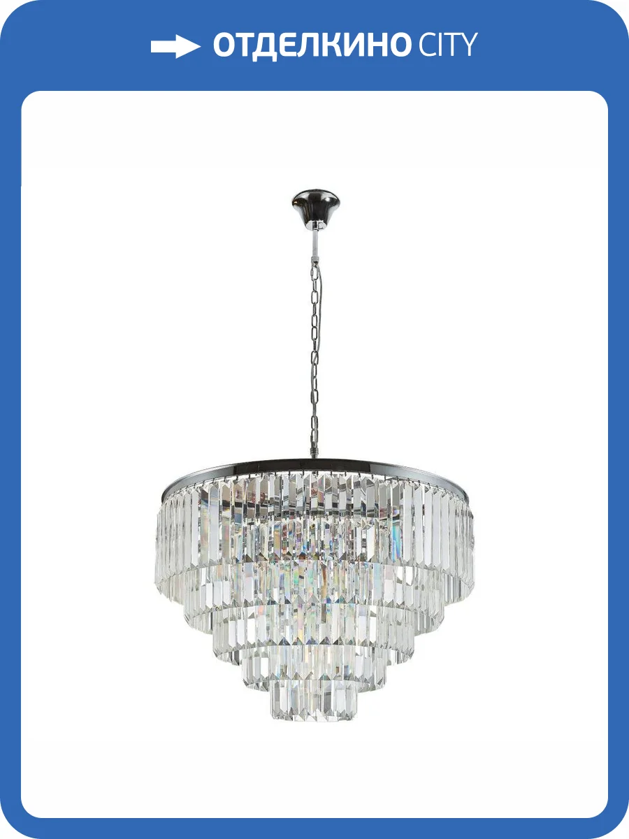 Подвесная люстра Divinare Nova 3001/02 LM-13 фото 3