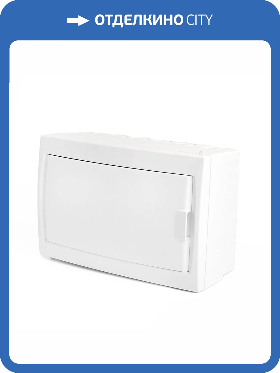 Бокс настенный Stekker Standart 49643 фото 22