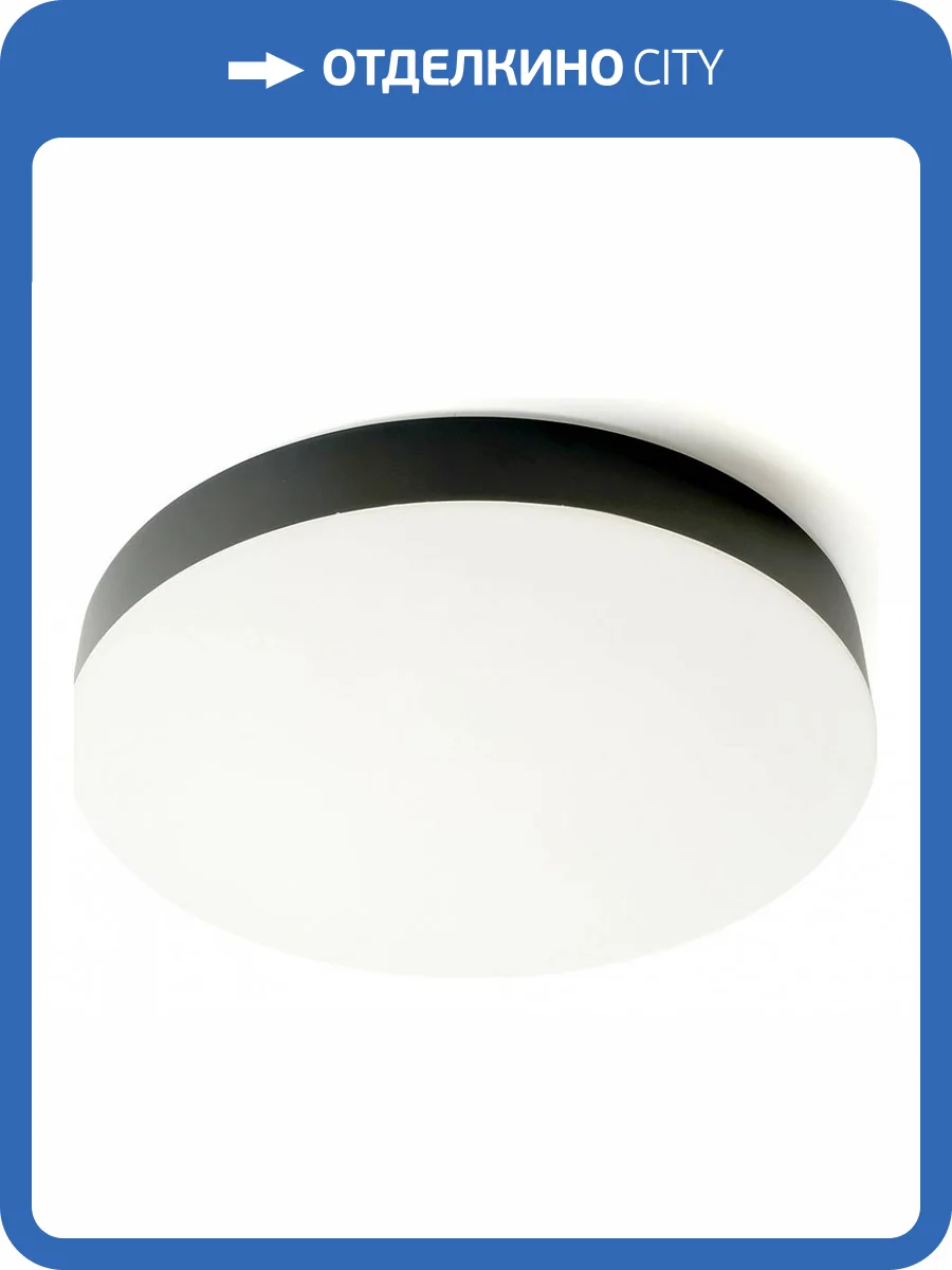 Потолочный светодиодный светильник Feron AL1600 48886 фото 3