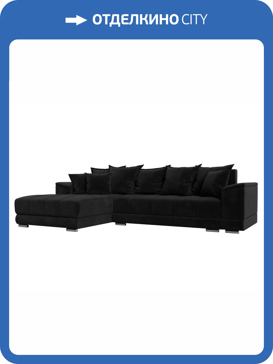 Диван угловой Лига Диванов НордСтар 121112L черный, левый угол фото 11
