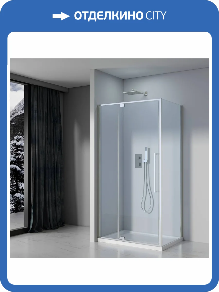 Душевой уголок Black&White S818 CC 8181000CC 100x80 Хром фото 4