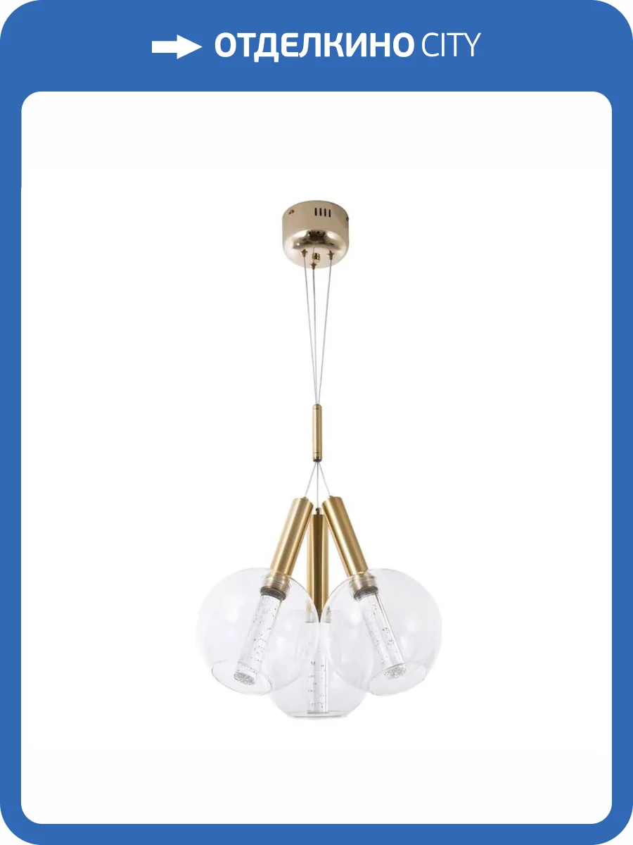 Подвесной светодиодный светильник Modelux ML.88917.3 GD фото 4