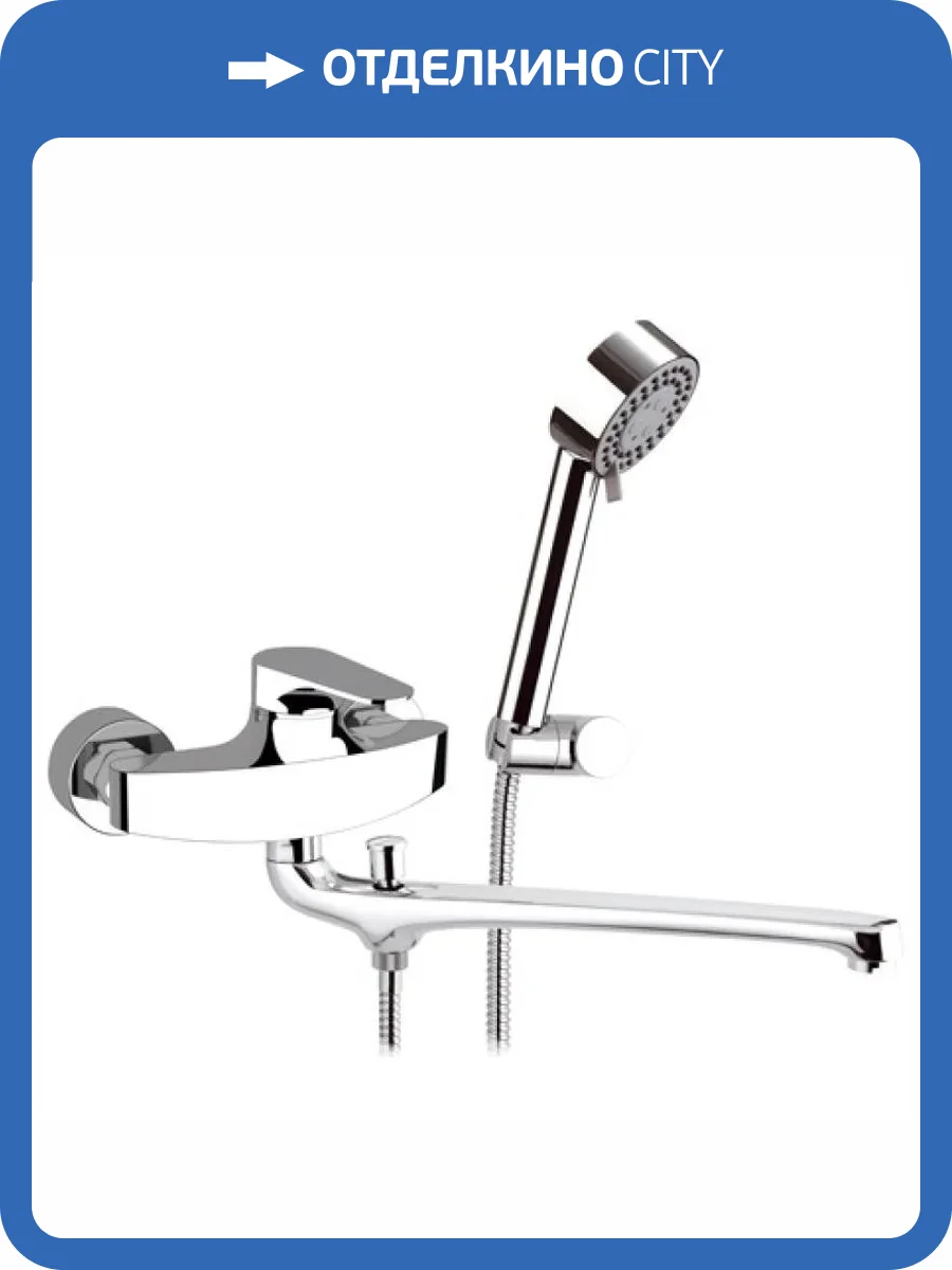 Смеситель для ванны Remer Class Line L49 фото 2