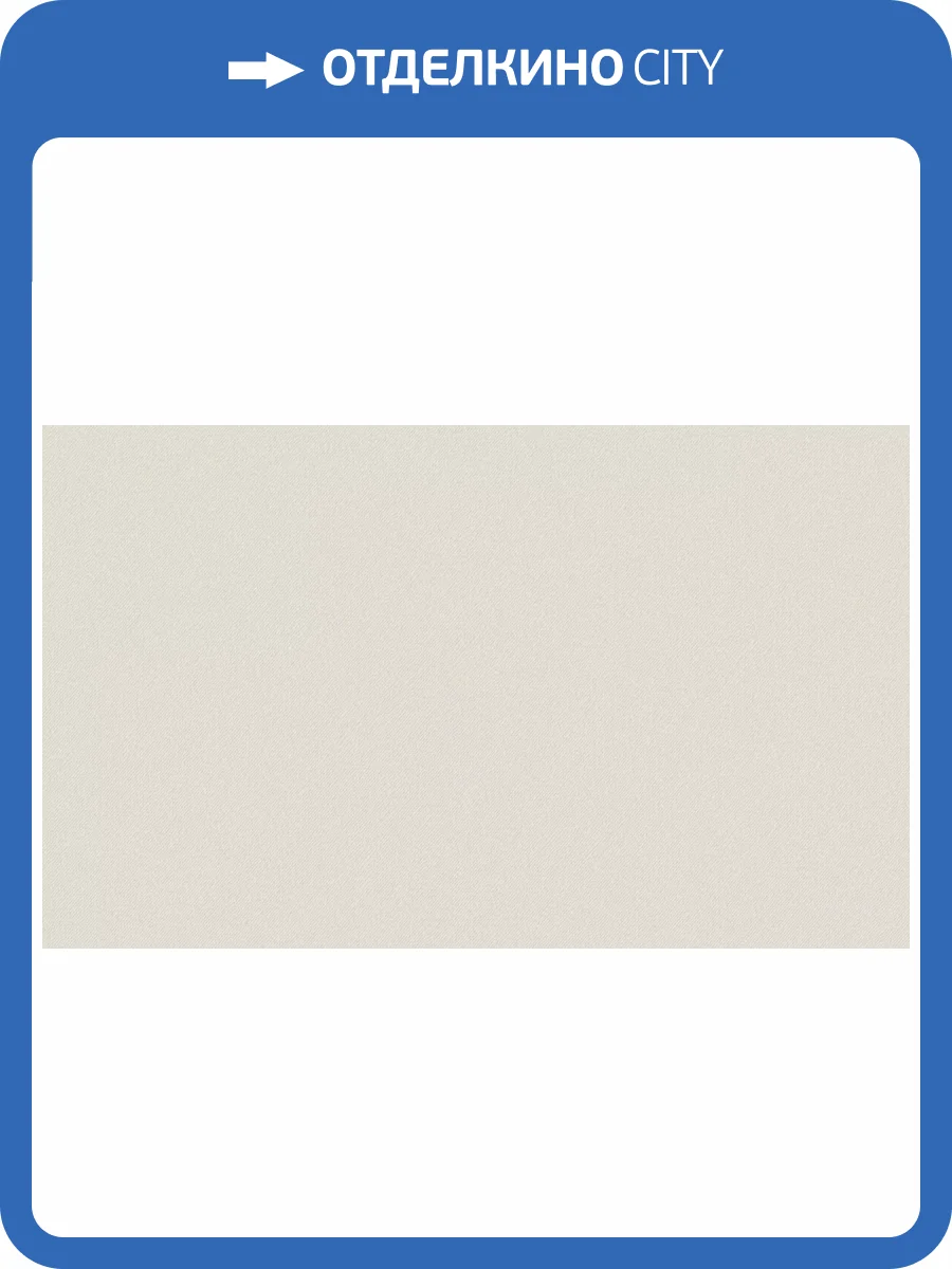 Обои Wall Up Sherlock 654707 фото 2