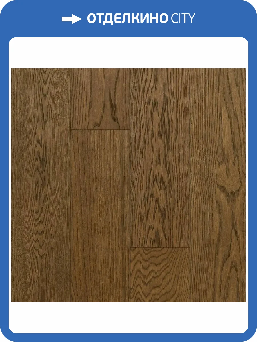 Паркетная доска Quartz Parquet Классик 410 Дуб Рустикальный 400-1220x152x7 фото 2