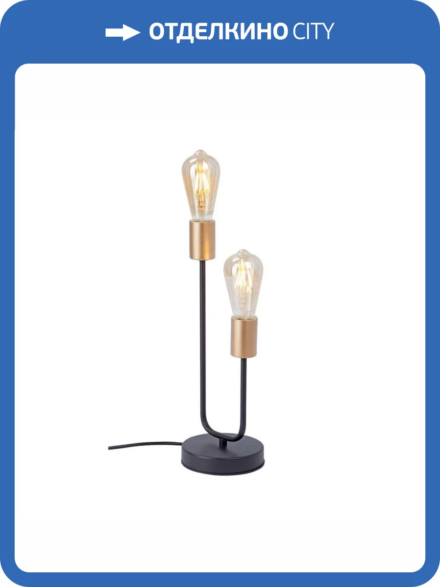 Настольная лампа Vitaluce V3005-1/2L фото 2