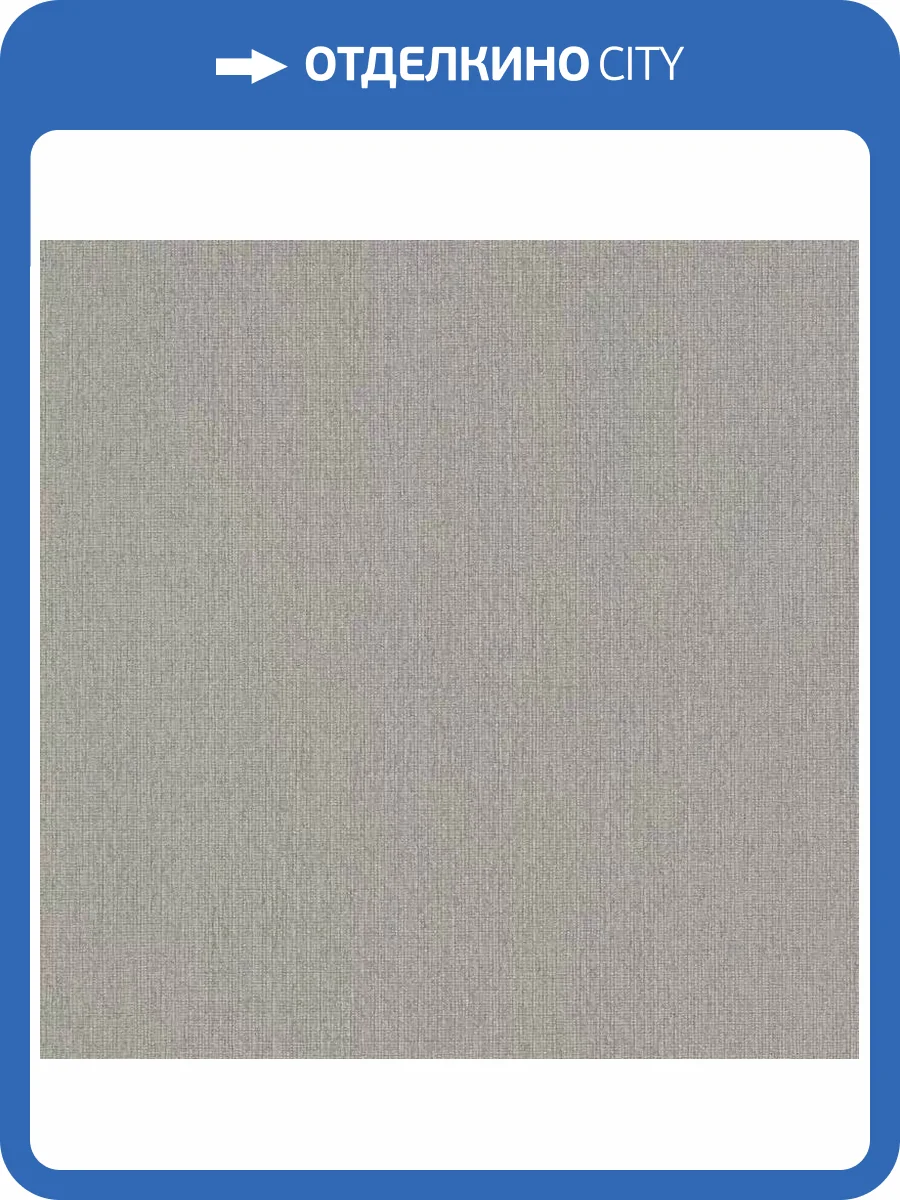 Обои Emiliana Parati Tesori d'Oriente 97210 фото 2