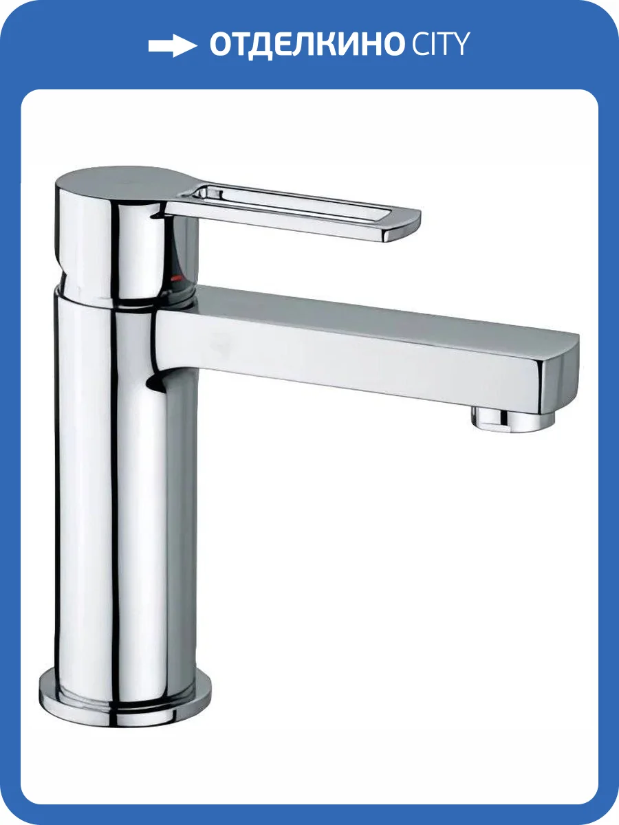 Смеситель для раковины Paffoni Ringo RIN071CR фото 7