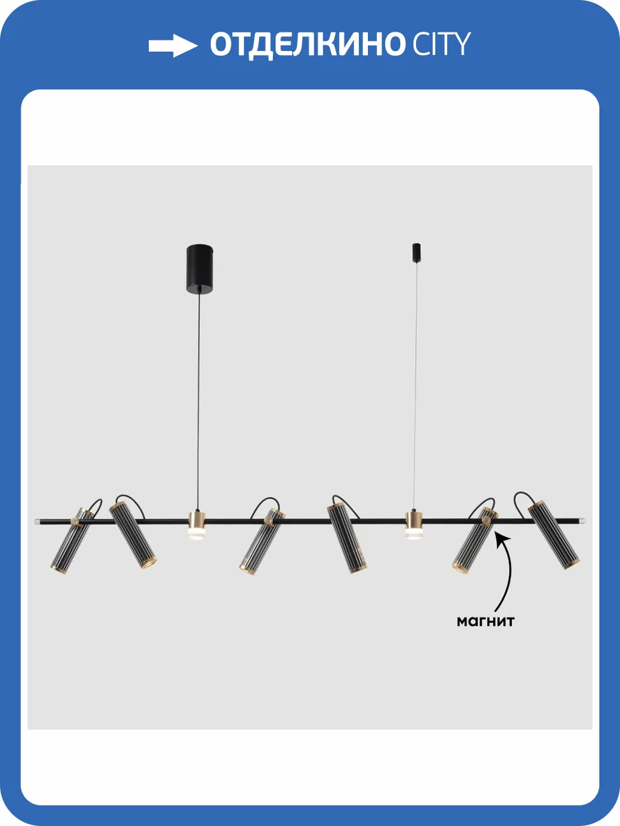 Светильник подвесной Crystal Lux Extra SP8 фото 6