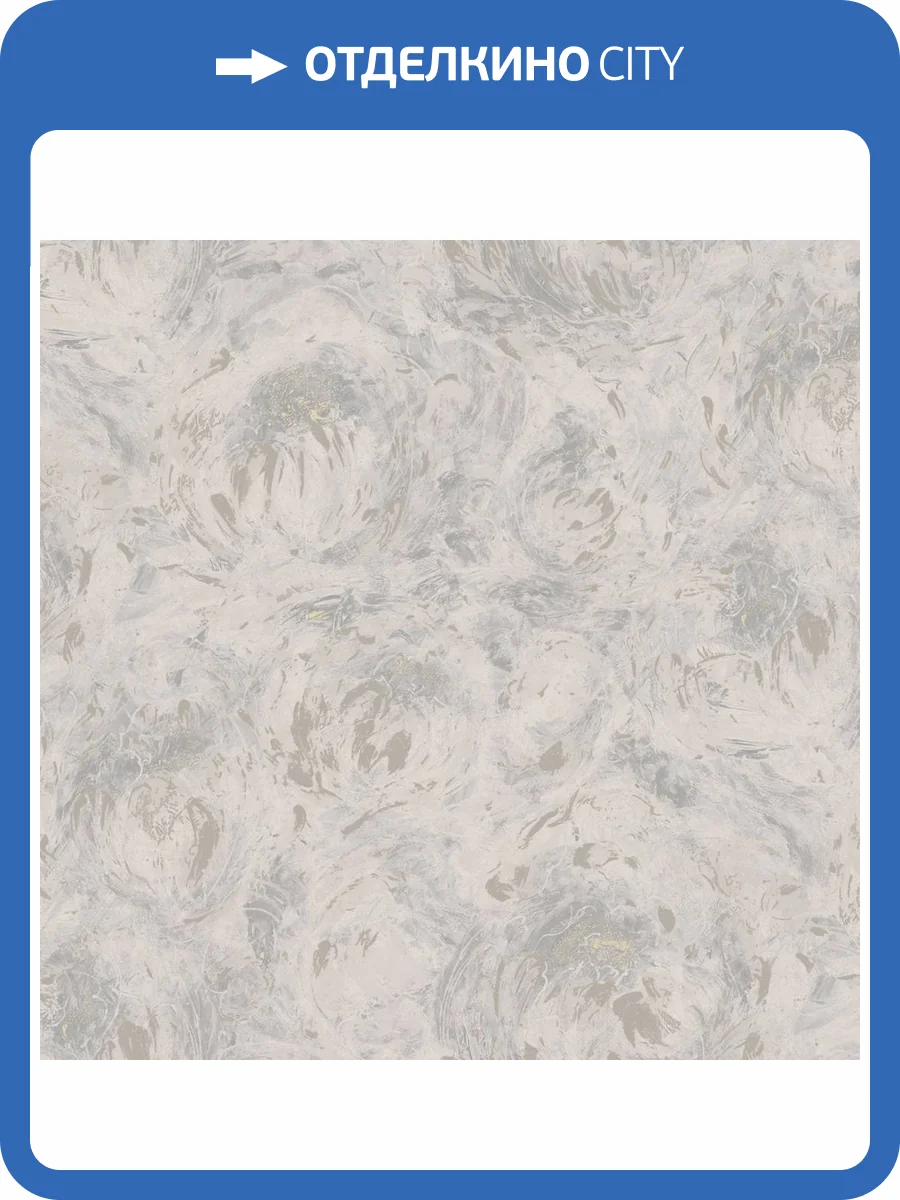 Обои Wiganford Estetico HK63353 фото 2