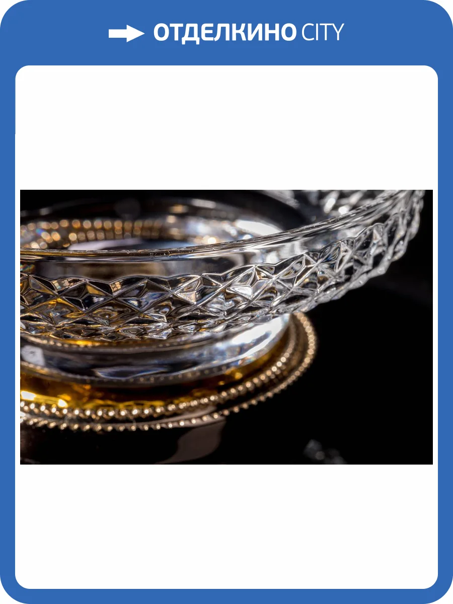 Мыльница Boheme 10202 Золото фото 2