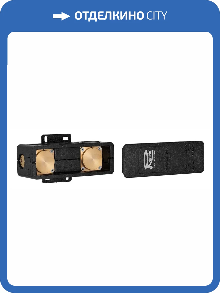 Скрытая часть Remer RRBOX15 фото 5