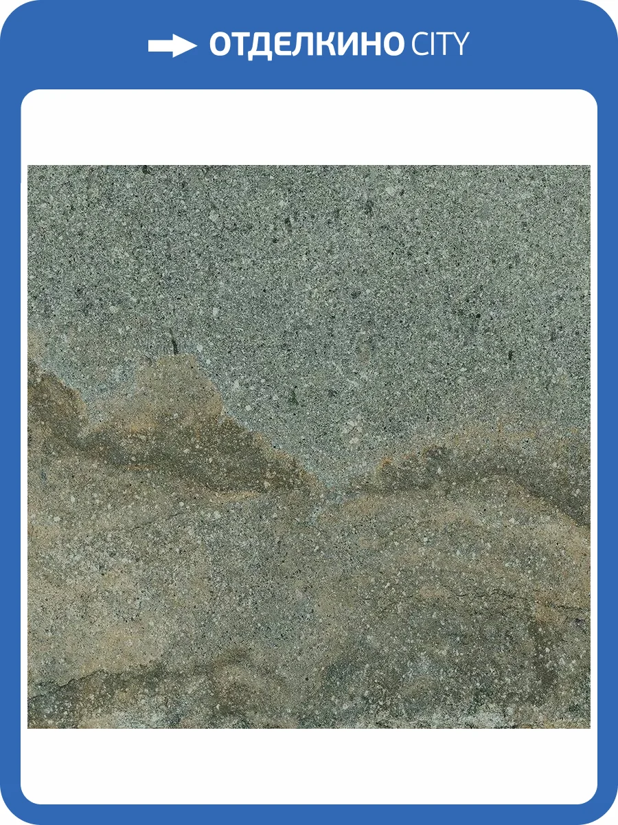 Керамогранит Vives Bali Turquesa Antideslizante 30x30 фото 8