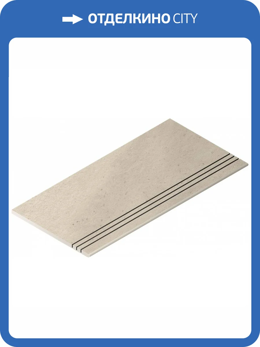 Ступень Italon Эверстоун 610140000065 Мун Градино Nat 30x60 фото 9