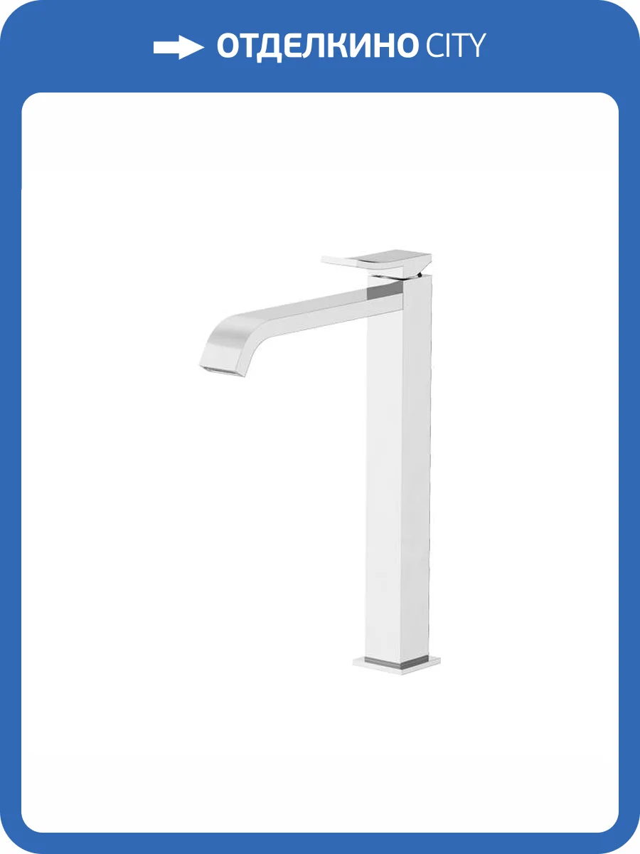 Смеситель для раковины Gattoni Ely 8848/88C0 хром фото 3