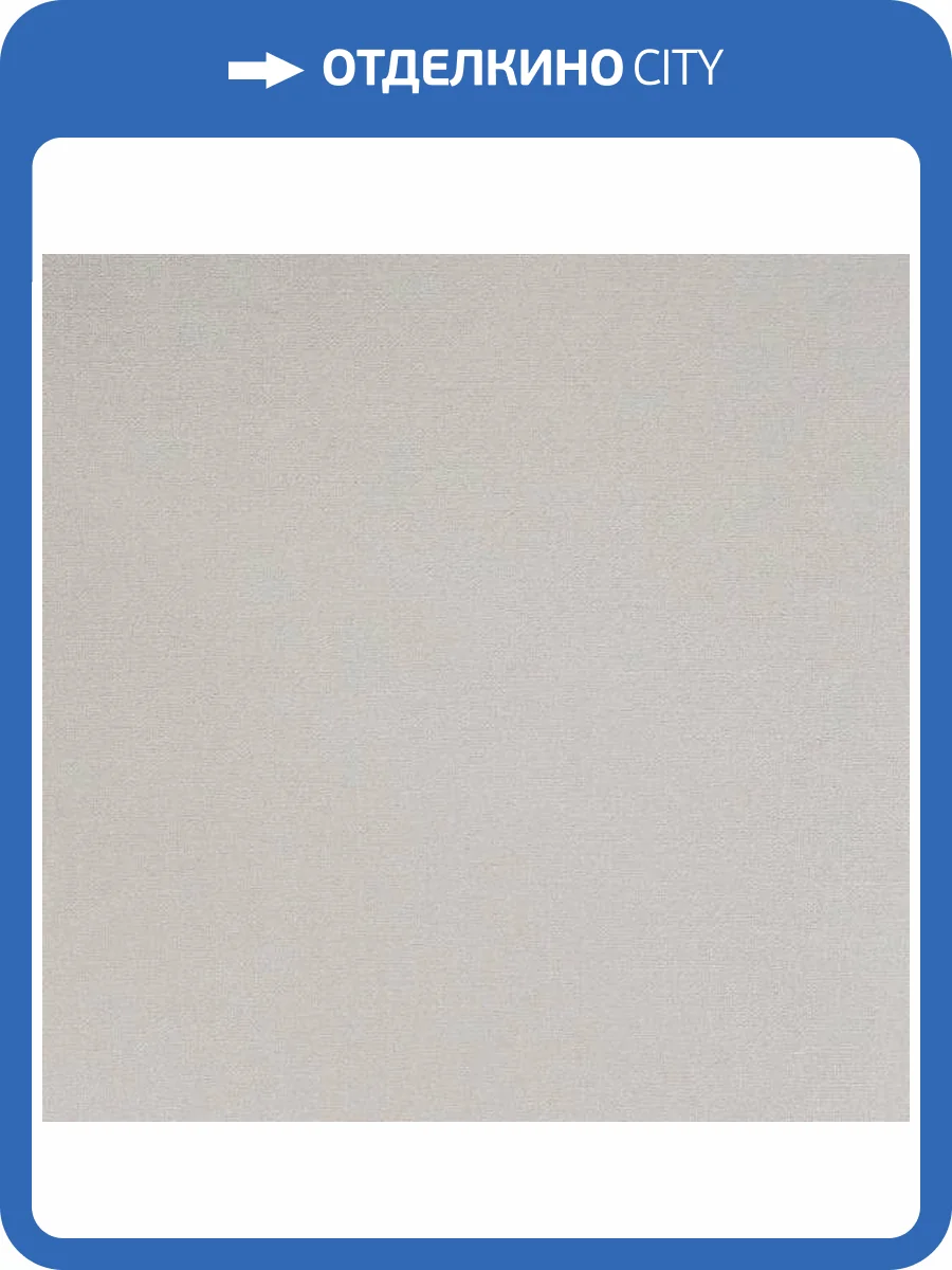 Обои Alessandro Allori Rebecca 15007-13 фото 2