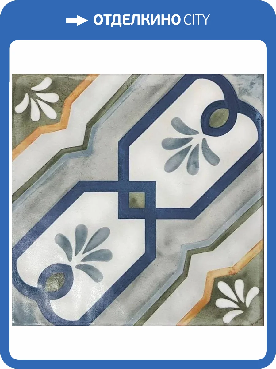 Керамогранит Nanda Tiles Veranda Maresa 15x15 фото 4