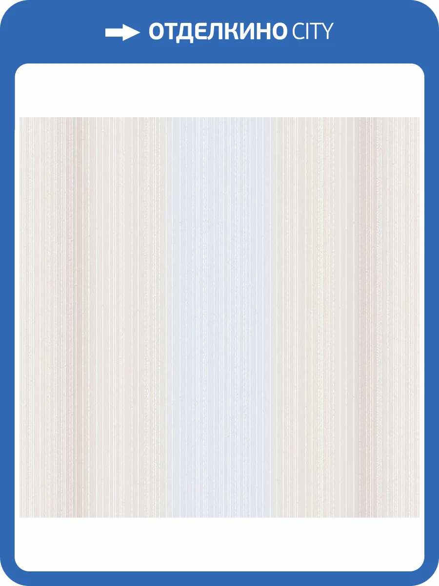 Обои бумажные Aura Silk Collection Iii CS35613 фото 2